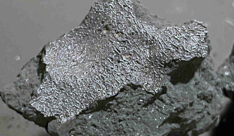 A picture of the meteorite that landed in Hillsborough, New Jersey, on July 16, 2024. (Credit: SETI)