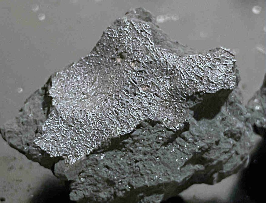 A picture of the meteorite that landed in Hillsborough, New Jersey, on July 16, 2024. (Credit: SETI)