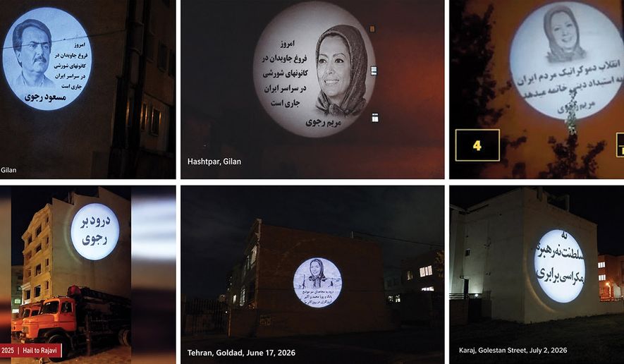 Resistance Units project images of Resistance’s Leadership, anti-regime slogans on walls of buildings in Tehran and other cities in Iran.