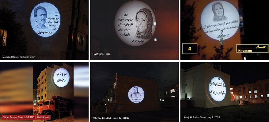 Resistance Units project images of Resistance’s Leadership, anti-regime slogans on walls of buildings in Tehran and other cities in Iran.