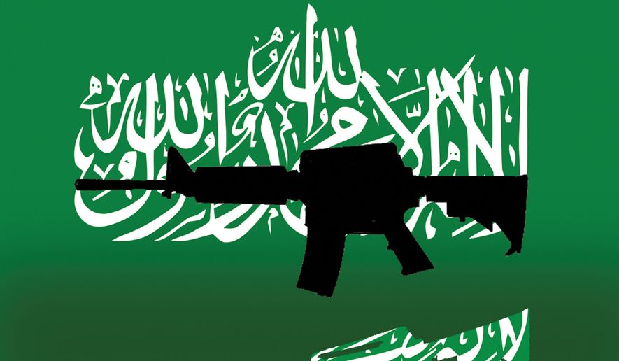 Armed Hamas terrorists and peace with Israel illustration by Alexander Hunter/The Washington Times