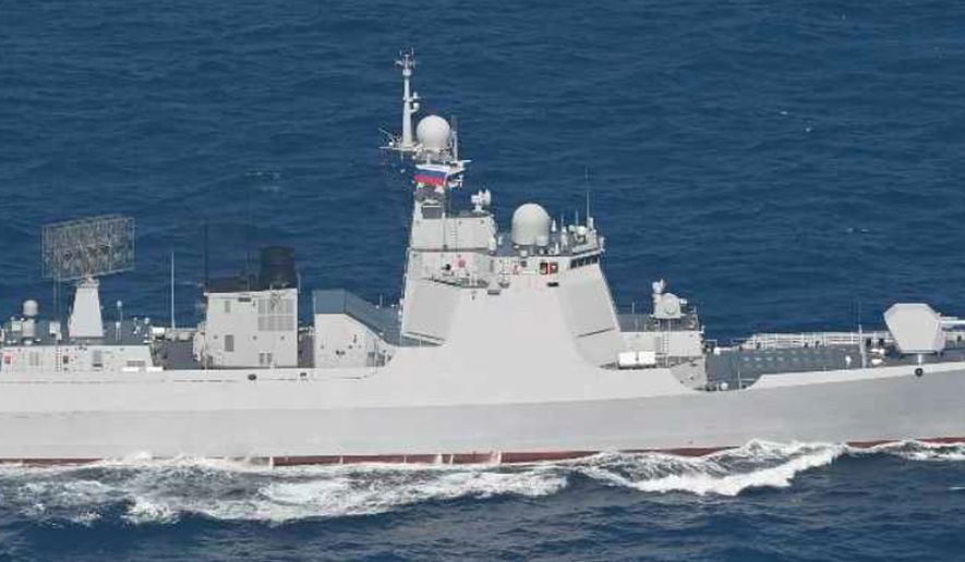 In this photo provided by Japan Joint Staff, a Chinese Luyang III-class guided-missile destroyer sails off Kumejima island, southern Japan, on July 16, 2026. (Japan Joint Staff via AP)