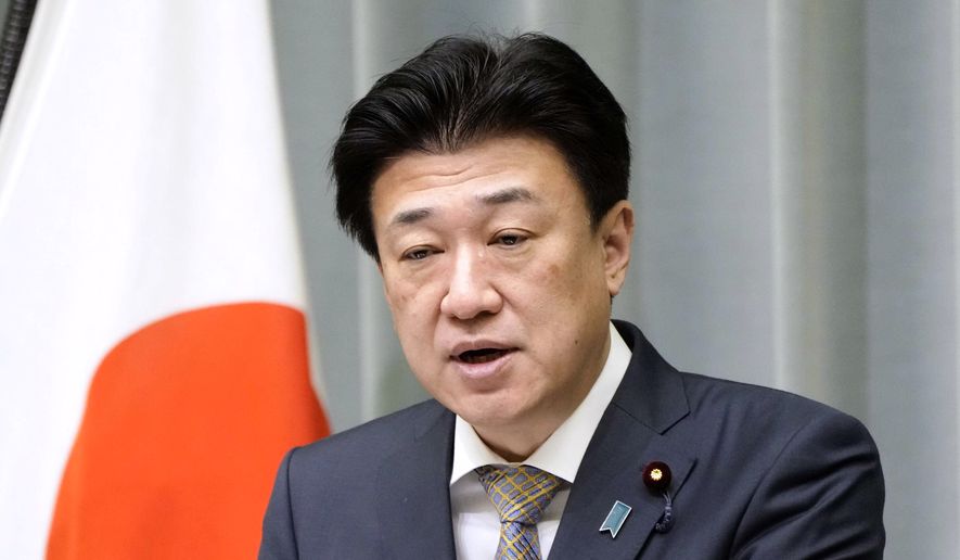 Japan's Chief Cabinet Secretary Minoru Kihara speaks during a press conference in Tokyo on Tuesday, April 7, 2026. (Keisuke Hosojima/Kyodo News via AP, File)