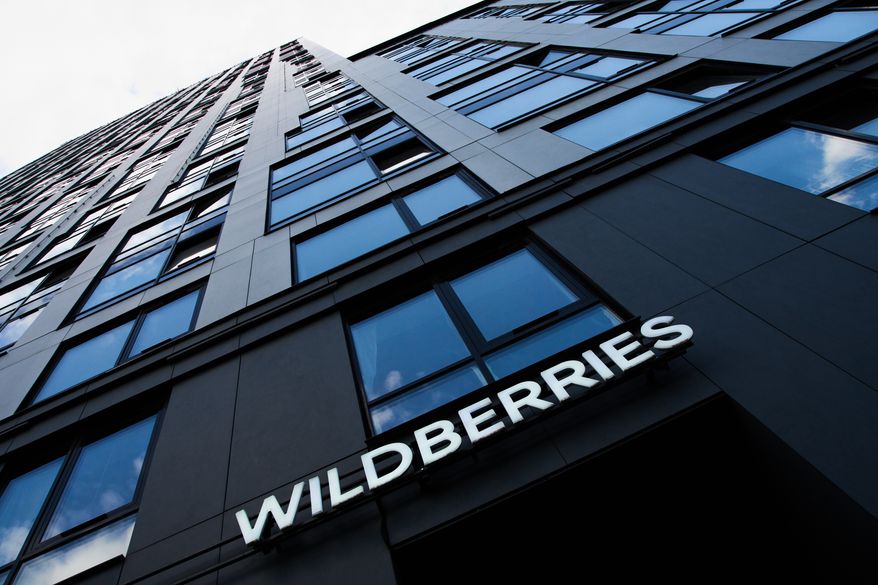 The name of an outlet of Russia's major online retailer Wildberries is seen on building in Moscow, Wednesday, July 22, 2026. (AP Photo/Alexander Zemlianichenko)