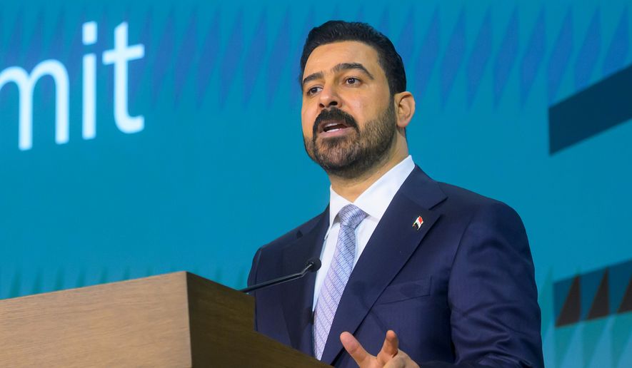 Iraqi Prime Minister Ali al-Zaidi speaks at the U.S. Iraq Business Summit at the U.S. Chamber of Commerce, Friday, July 17, 2026, in Washington. (AP Photo/Rod Lamkey Jr., file)