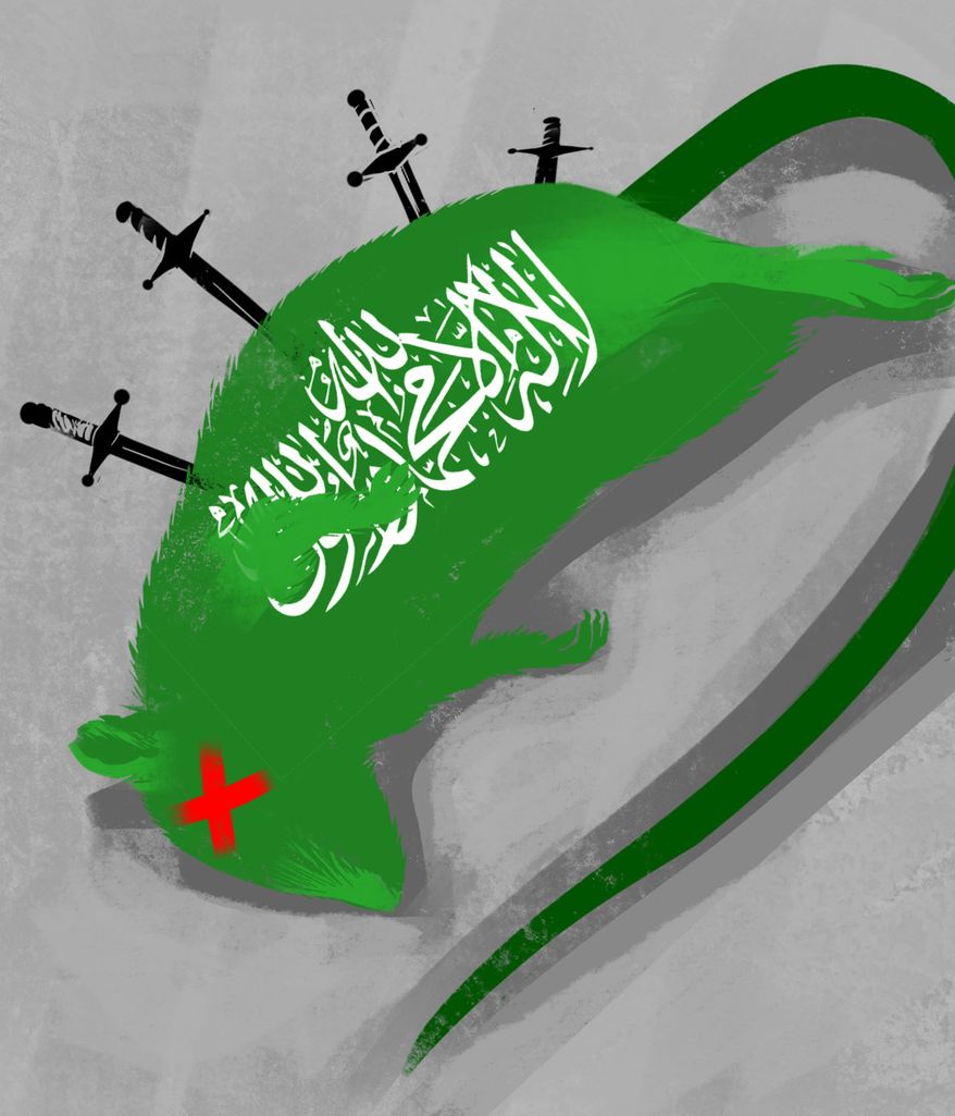 Eliminating Hamas illustration by Linas Garsys / The Washington Times