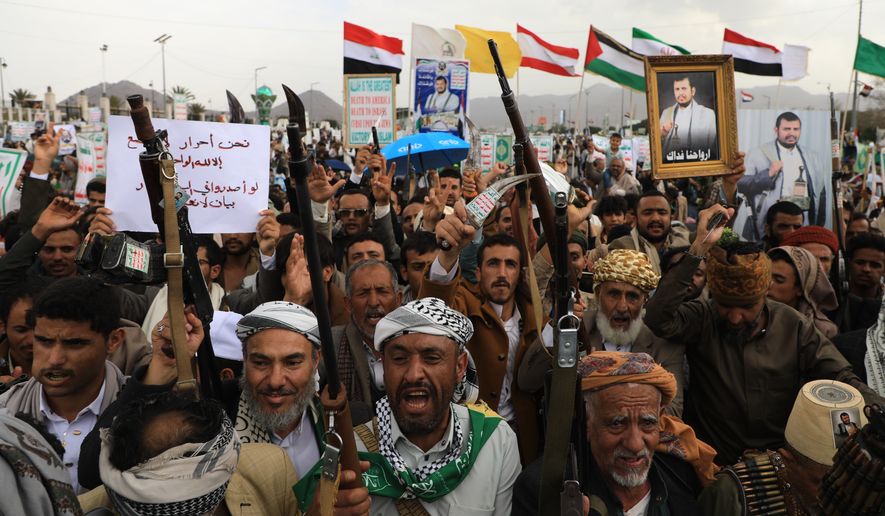 Houthi supporters chant slogans during a rally against the Saudi-led coalition in Sanaa, Yemen, Friday, July 31, 2026. (AP Photo/Osamah Abdulrahman)