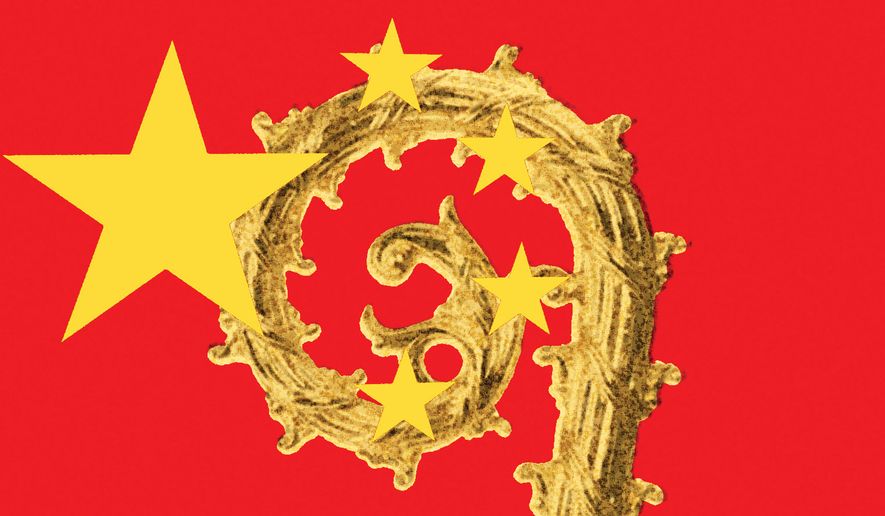 Vatican abandoning Catholics in China illustration by Alexander Hunter/The Washington Times