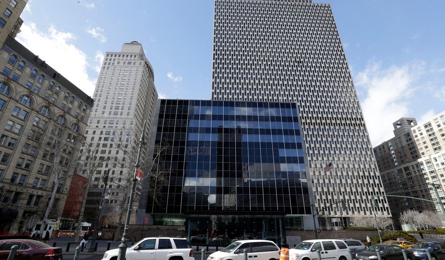 FILE - The United States Court of International Trade, center, is seen in front of the Jacob K. Javits Federal building, March 18, 2015, in New York. (AP Photo/Mary Altaffer, File)