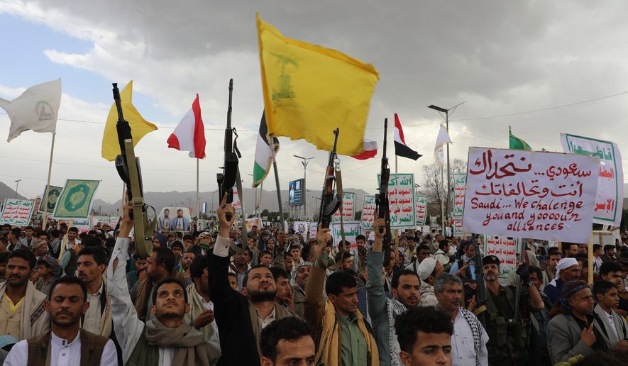 Houthi supporters attend a rally against the Saudi-led coalition in Sanaa, Yemen, Friday, July 31, 2026. (AP Photo/Osamah Abdulrahman)