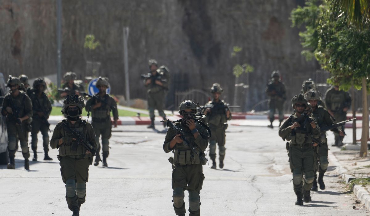 Photo: washingtontimes.com Israeli settlers' siege of Palestinian homes draws a sharp U.S. rebuke
