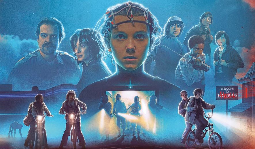 Box art for "Stranger Things: The Complete Series — Deluxe Edition," now available in the 4K disc format from Arrow Video.