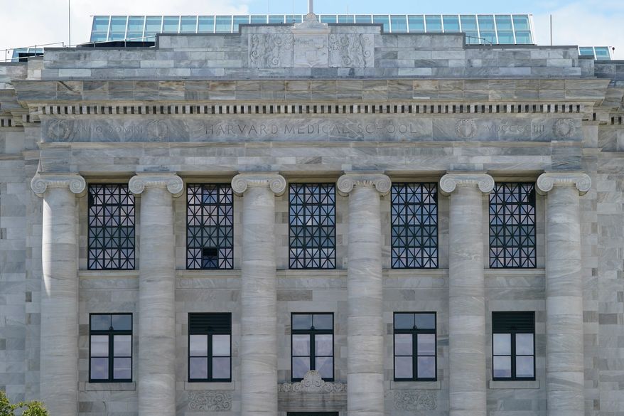 FILE - The Harvard Medical School is seen Aug. 18, 2022, in Boston. (AP Photo/Charles Krupa, File)