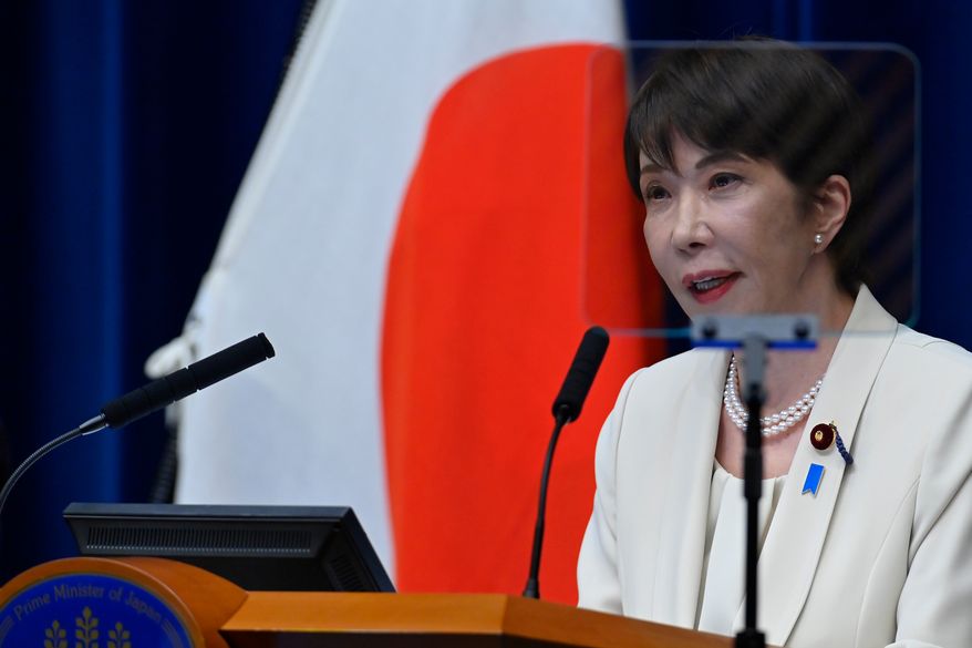 Japan's Prime Minister Sanae Takaichi speaks during a news conference at the prime minister's office in Tokyo, Monday, July 27, 2026. (David Mareuil/Pool Photo via AP)