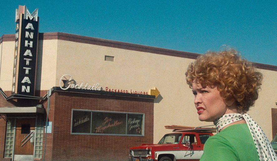 Ellen Burstyn as Alice Hyatt in "Alice Doesn't Live Here Anymore," now available in the 4K disc format as part of the Criterion Collection.