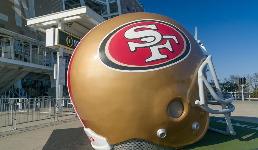 San Francisco 49ers life-size helmet outside Levi's Stadium. File photo credit: Ken Wolter via Shutterstock.