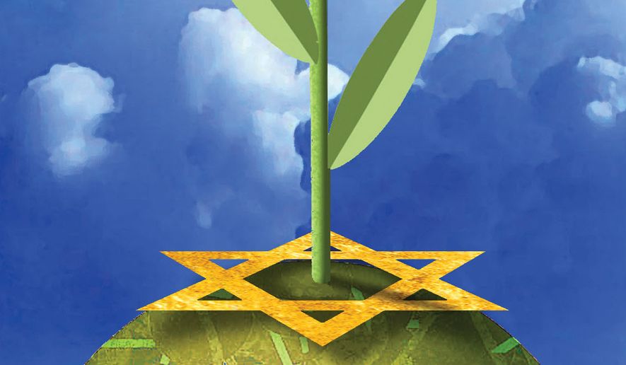 Jews and the death of Jesus illustration by Alexander Hunter/The Washington Times