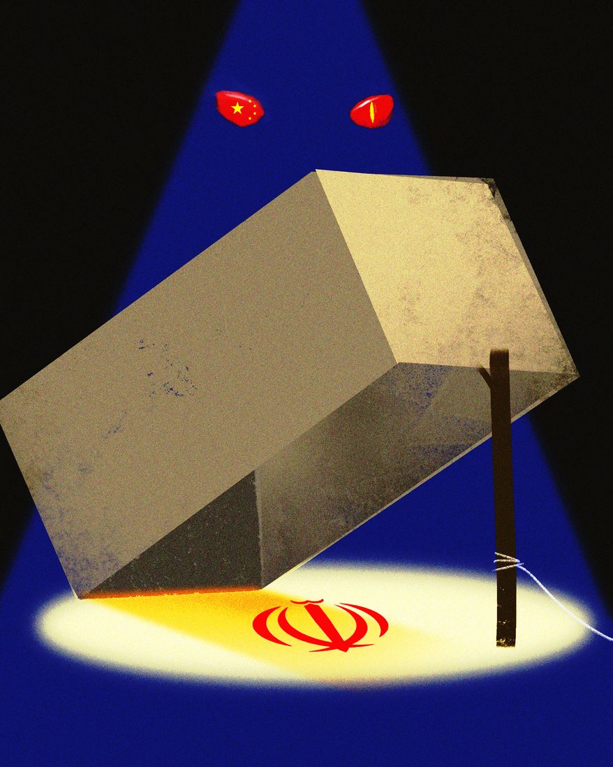 Cutting off Iran's economic escape routes to China illustration by Linas Garsys / The Washington Times