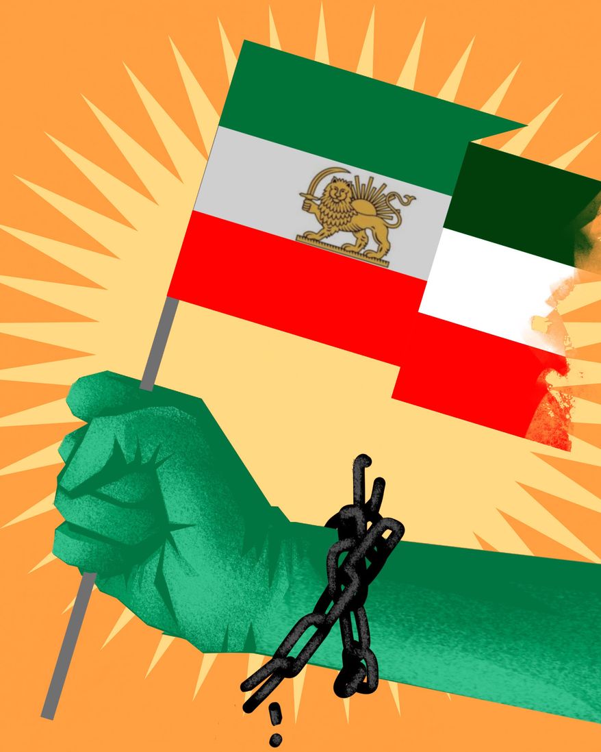 Weakness in Iran illustration by Linas Garsys / The Washington Times