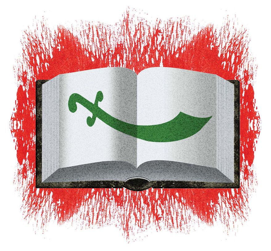 The religion of Islam illustration by Alexander Hunter/The Washington Times