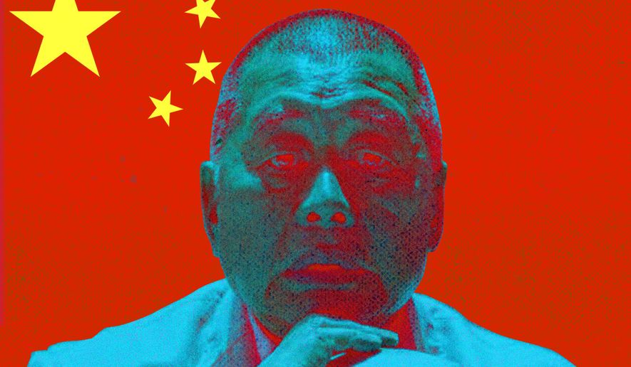 Political prisoner in China Jimmy Lai illustration by Linas Garsys / The Washington Times