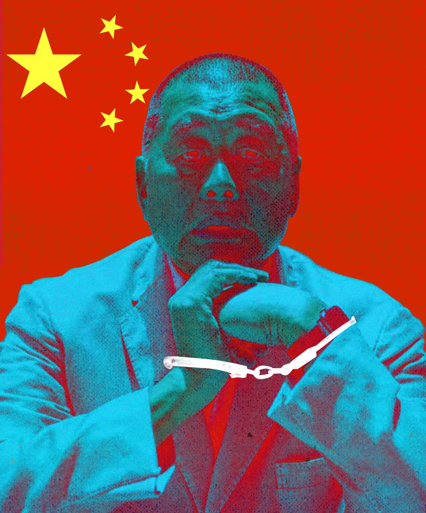 Political prisoner in China Jimmy Lai illustration by Linas Garsys / The Washington Times
