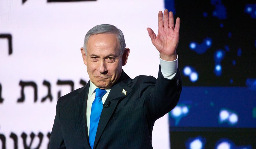 Israeli Prime Minister Benjamin Netanyahu at his Likud party New Year event in Tel Aviv, Israel, Thursday, Sept. 17, 2026. (AP Photo/Ariel Schalit)