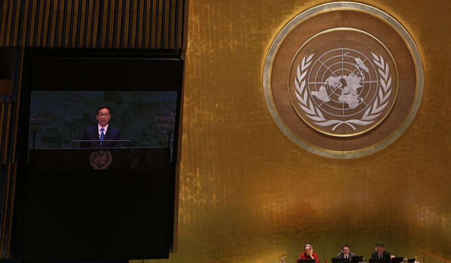 Chinese Vice President Han Zheng speaks during the 81st session of the United Nations General Assembly at United Nations headquarters, Saturday, Sept. 26, 2026. (AP Photo/Heather Khalifa)