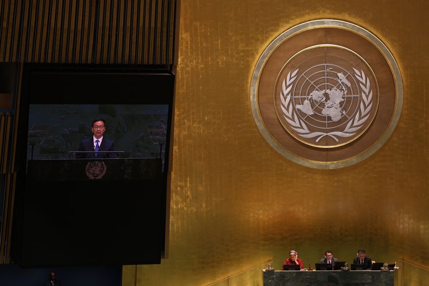 Chinese Vice President Han Zheng speaks during the 81st session of the United Nations General Assembly at United Nations headquarters, Saturday, Sept. 26, 2026. (AP Photo/Heather Khalifa)