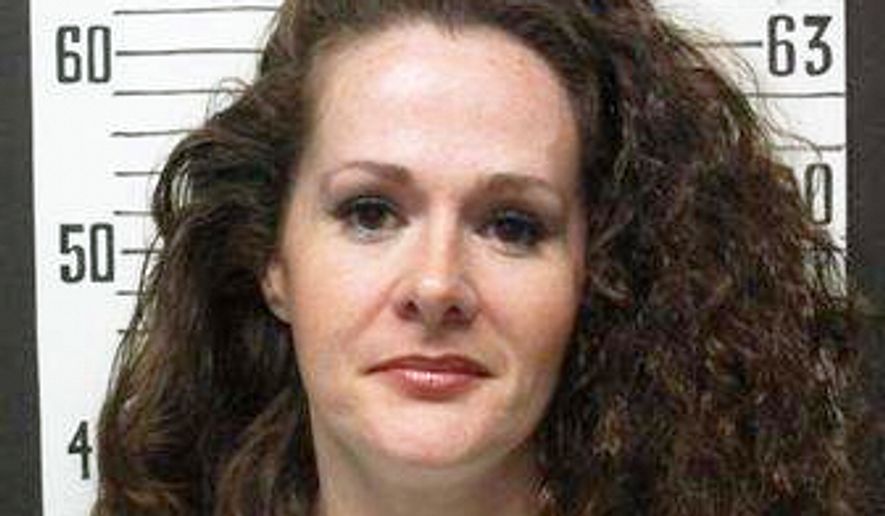 This undated photo provided by the Tennessee Department of Correction shows Christa Pike. (Tennessee Department of Correction via AP, File)