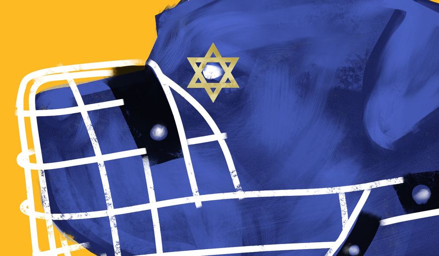 Israel muzzled from fighting terrorists, illustration by Linas Garsys / The Washington Times