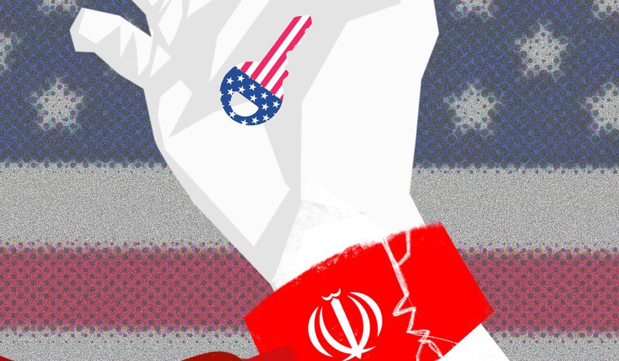 The United States of America advocating for regime change in Iran illustration by Linas Garsys / The Washington Times