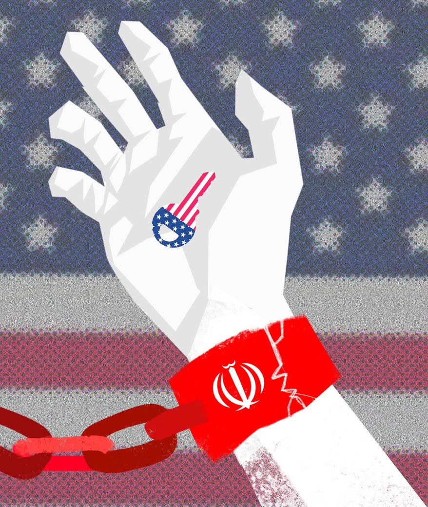 The United States of America advocating for regime change in Iran illustration by Linas Garsys / The Washington Times