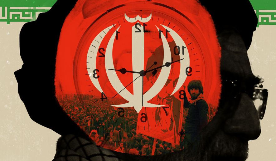 Iran's revolution illustration by Linas Garsys / The Washington Times