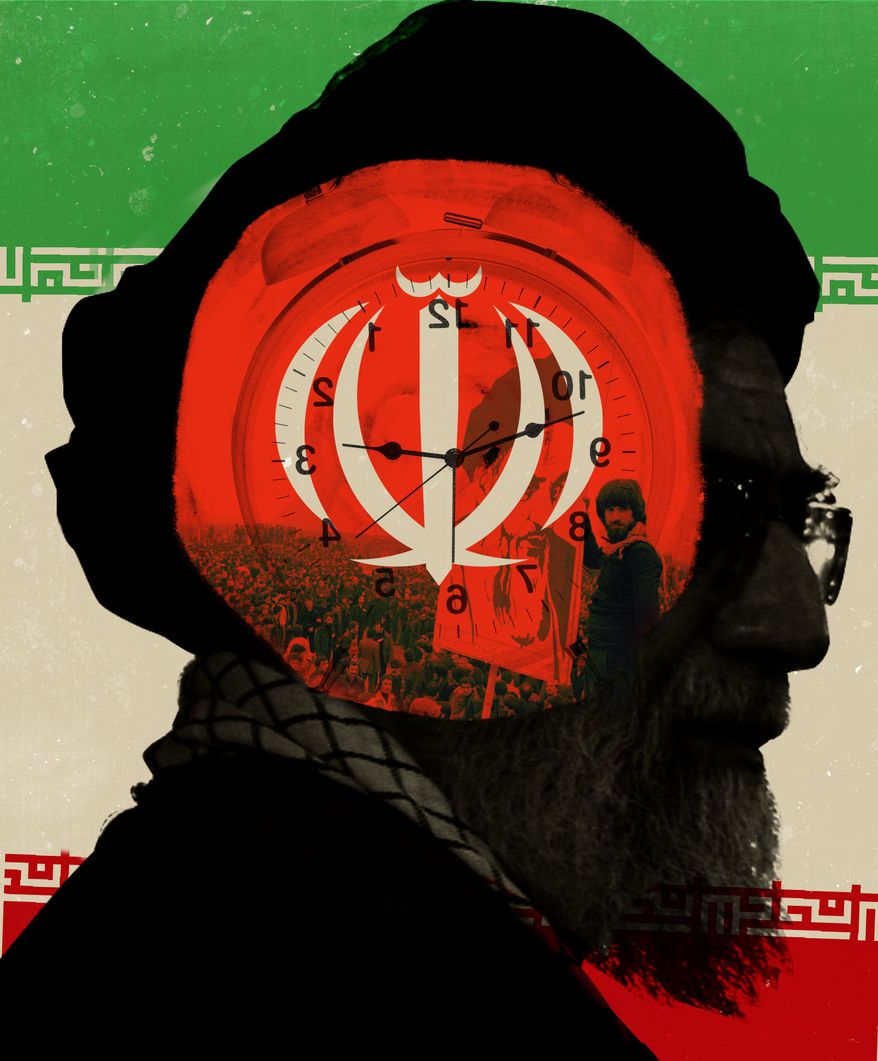 Iran's revolution illustration by Linas Garsys / The Washington Times
