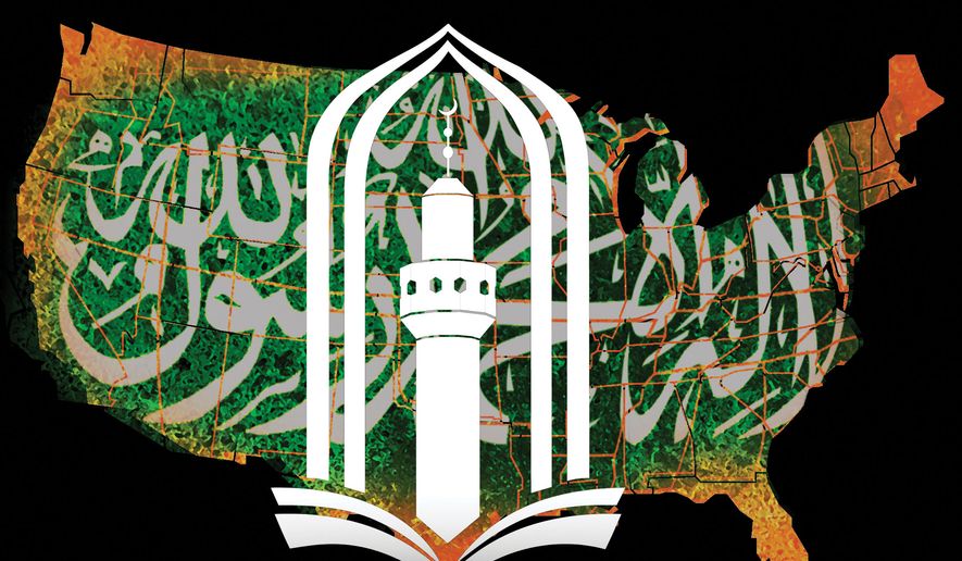Dar al-Hijrah Islamic Center illustration by Alexander Hunter/The Washington Times