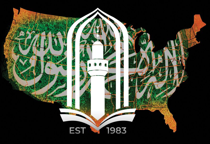 Dar al-Hijrah Islamic Center illustration by Alexander Hunter/The Washington Times