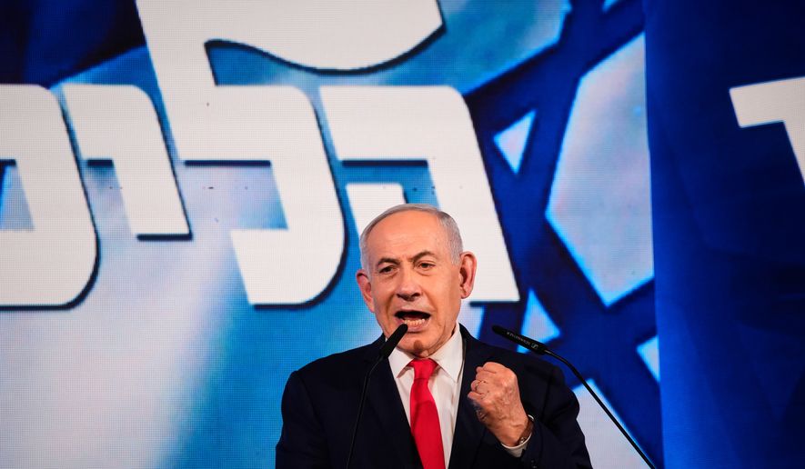 Israeli Prime Minister Benjamin Netanyahu speaks to his supporters at Likud party headquarters in Jerusalem after the release of the first exit poll results in Israel's general election, Wednesday, Oct. 28, 2026. (AP Photo/Ohad Zwigenberg)
