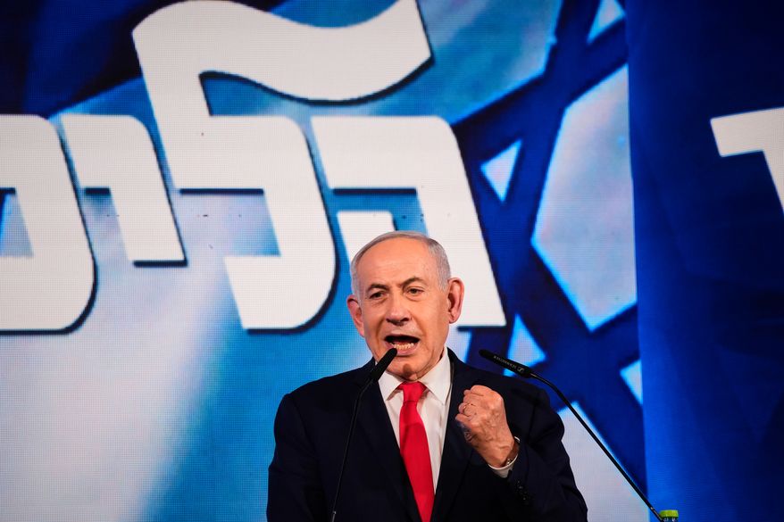 Israeli Prime Minister Benjamin Netanyahu speaks to his supporters at Likud party headquarters in Jerusalem after the release of the first exit poll results in Israel's general election, Wednesday, Oct. 28, 2026. (AP Photo/Ohad Zwigenberg)
