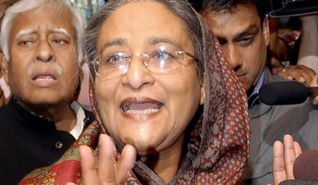 Bangladeshi Prime Minister Sheikh Hasina